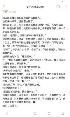 在菲律宾办理的9G工签回国会被询问吗？